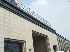 -赫尔森口腔·牙齿种植修复