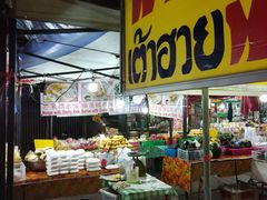 -芒果糯米饭摊子