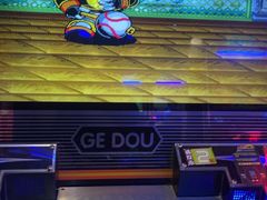 -核客电玩城(东门店)