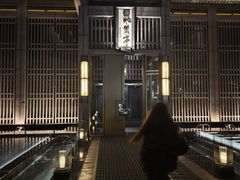 -曲水兰亭(北京四惠店)