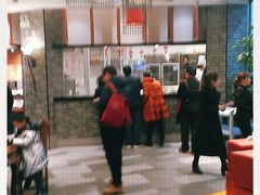 -翠山·映月湖景餐厅(映月湖公园店)