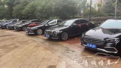 -宁波甬诚婚车(新典路店)