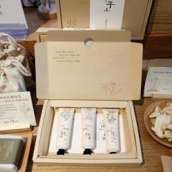 店内环境-香遇沙龙香水·调香·团建