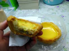 -嘉乐蛋挞王(文明分店)