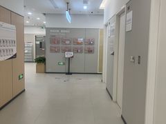 -美年大健康体检(美佳分院)