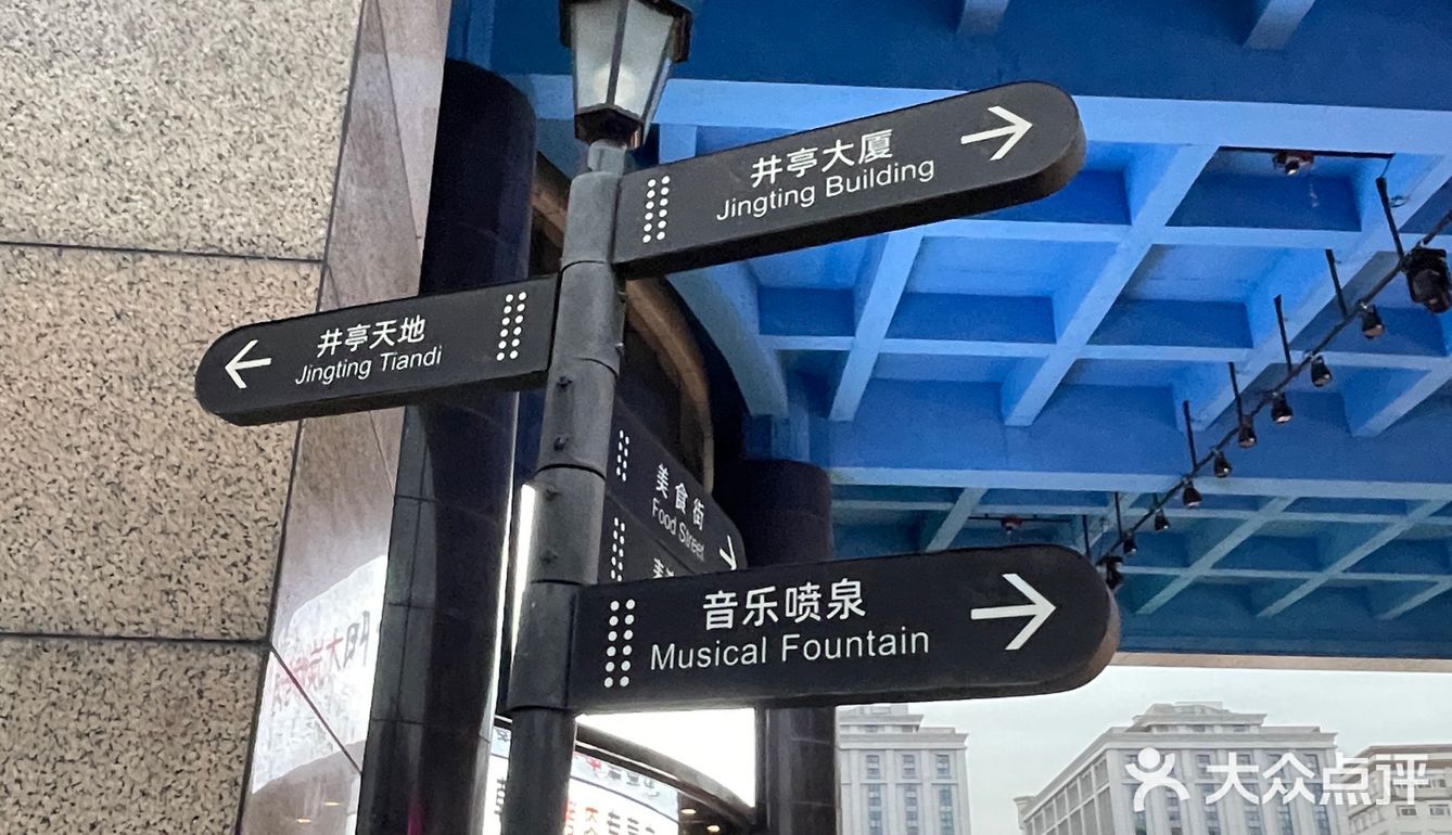 韩国菜的产业居然可以做这么大
