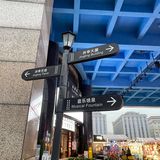 韩国菜的产业居然可以做这么大