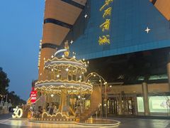 -北国商城