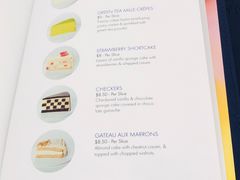 菜单-Lady M Cake Boutique(W 3rd St)