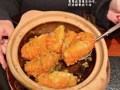 -旺爷砂锅·茶作(国贸城店)