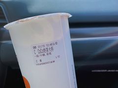 -CoCo都可(卓展店)