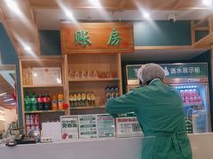 -绿草地·湘菜(7mall店)