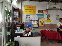 -蛇口康乐快餐鱼仔档(翠苑小区店)
