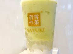 霸气冰激淋牛油果-奈雪的茶(印象城店)