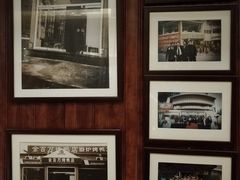 -金百万烤鸭店(马甸店)