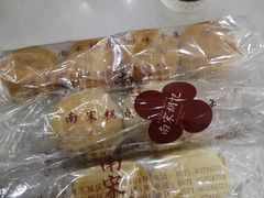 -南宋胡记(杭州体育场路店)