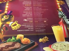 -必胜客(环球店)