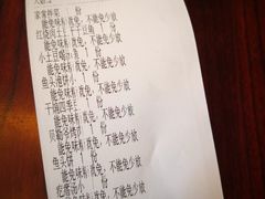 -小土豆北方菜馆(文慧园店)