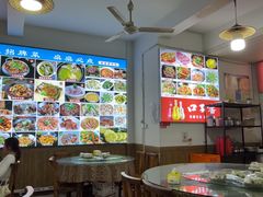 -涵家味土菜馆·徽州一绝臭鳜鱼(三河古镇店)