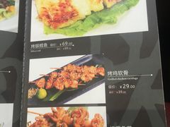 -东京屋(武定路店)