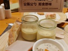 -二楼咖啡厅·厦门源昌凯宾斯基大酒店(湖滨中路店)