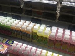 -原麦山丘(新中关店)