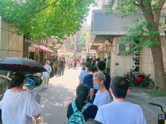 -正味斋锅巴菜(西北角店)