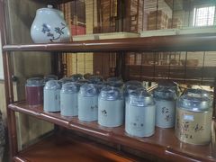 -正源安吉白茶特产享购商场(安吉店)