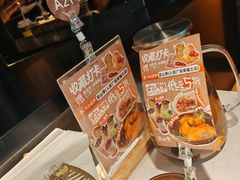 -芸山季·云南野生菌火锅(人民广场来福士店)