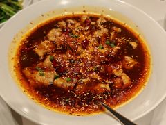 自贡水煮肉片-羲和雅苑•北京烤鸭(国贸商城店)