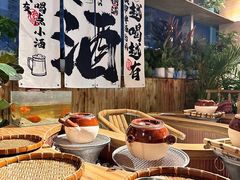 大堂-火塘云南烧烤大排档