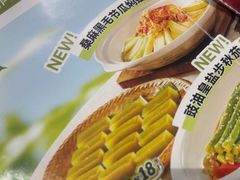 -猪腰一家·地道佛山菜(盐步店)