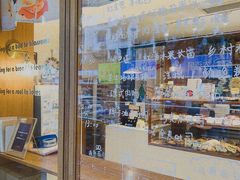 -慢熟面包店bud bread(孩儿巷店)