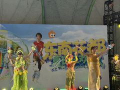 -东南花都花博园