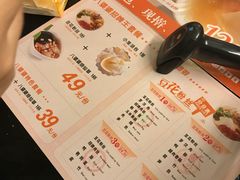 -八婆婆烧仙草(曾厝垵店)