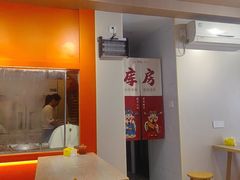 -杨记杏仁茶(椰园店)