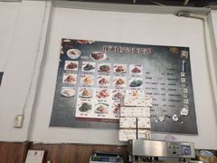 -真空冷面王(武功街店)