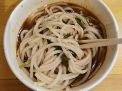 -生烫牛肉粉