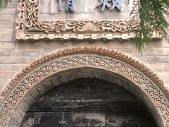 -仓颉庙