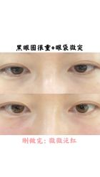 -深圳春天阳光医院·轮廓抗衰中心