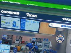 -酸奶罐罐(无锡滨湖万达店)
