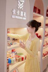 -卡卡喜糖伴手礼·商务礼宝宝礼·婚礼用品