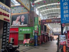 -东晓胜汇里(南洲北路店)