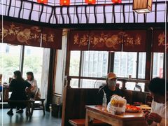 -先启半步颠小酒馆(白麓里店)