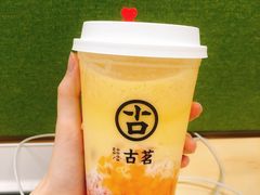-古茗(西湖小和山店)