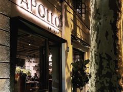 -Apollo·西班牙小酒馆(安福路店)
