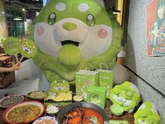 -楠火锅(绿地新都会店)
