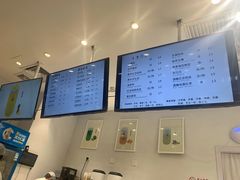 -12cc(望京凯德MALL店)
