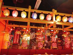 大堂-有喜屋·日料·居酒屋(旭辉广场店)