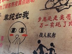 -维园港式茶餐厅(龙岗盛平店)